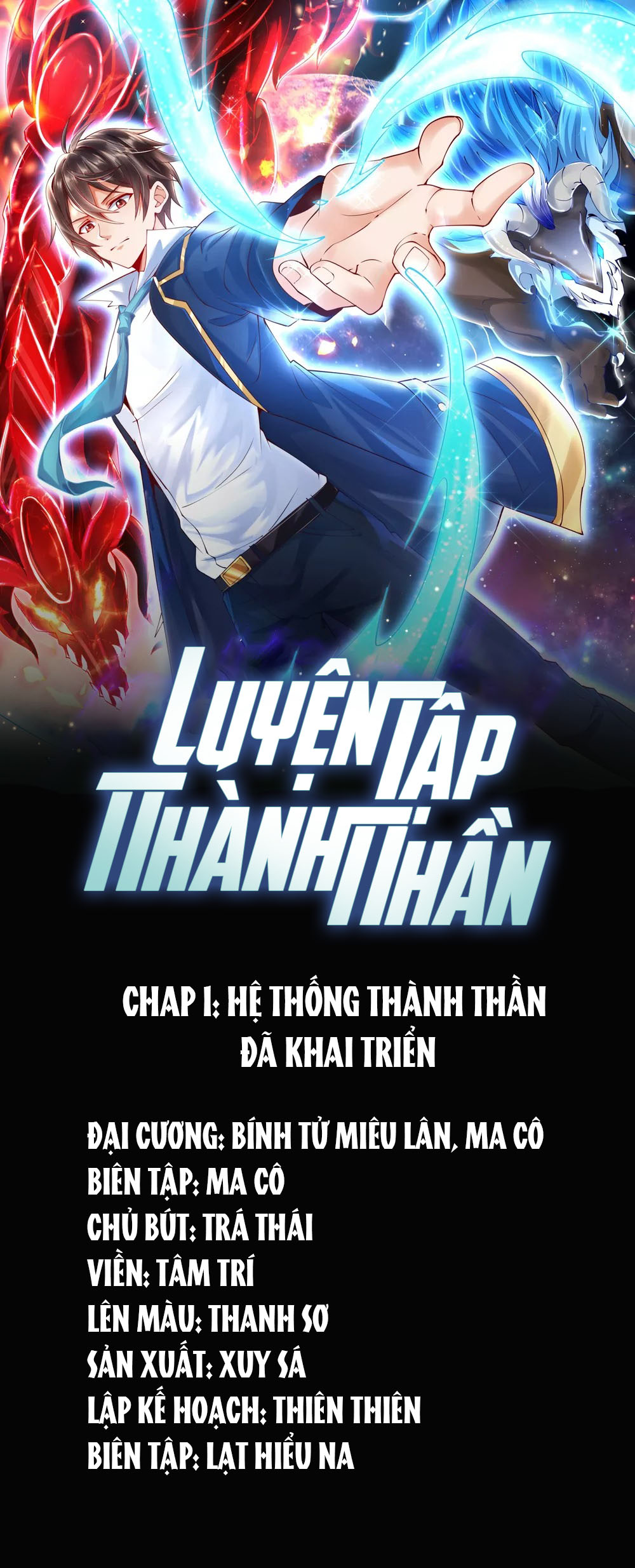 luyện tập thành thần chapter 0 1
