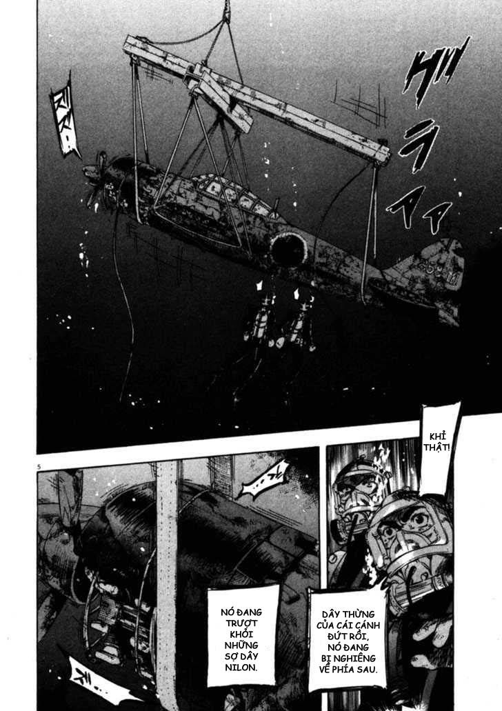 waga na wa umishi chapter 46 6