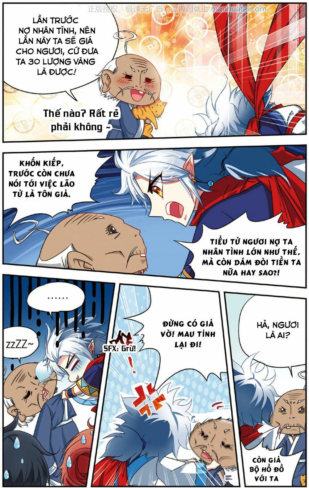 thâm quốc vật ngữ chapter 10 9