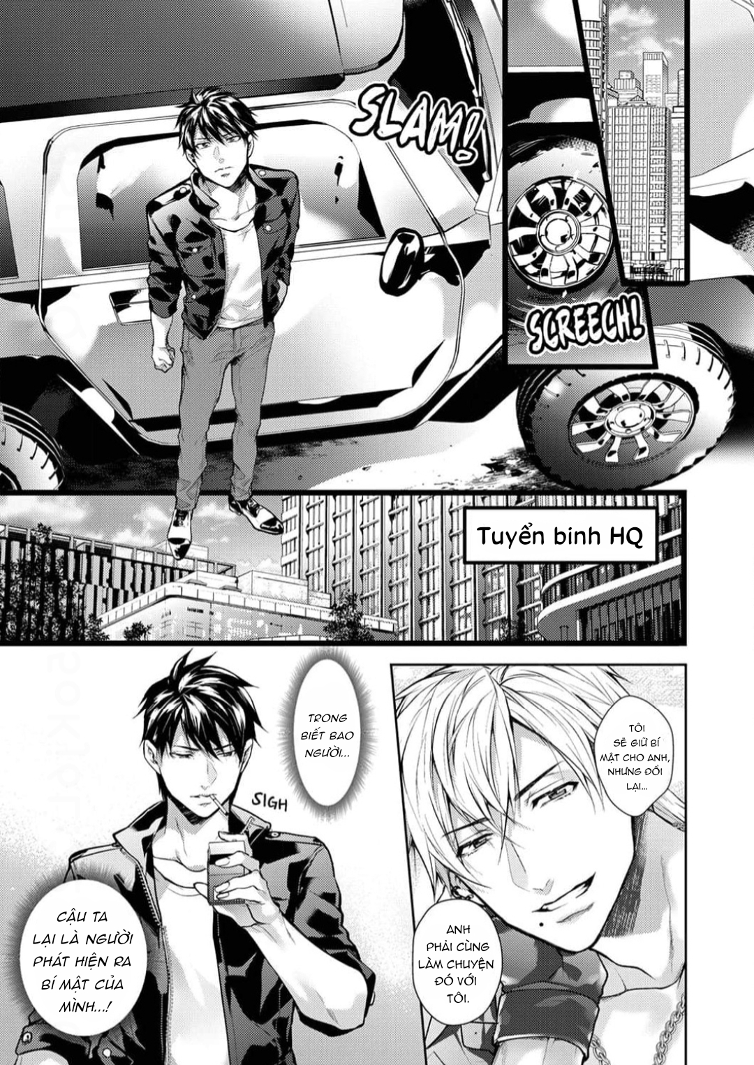 omega duy nhất của tôi là ác quỷ có ý chí mạnh mẽ chapter 2 1