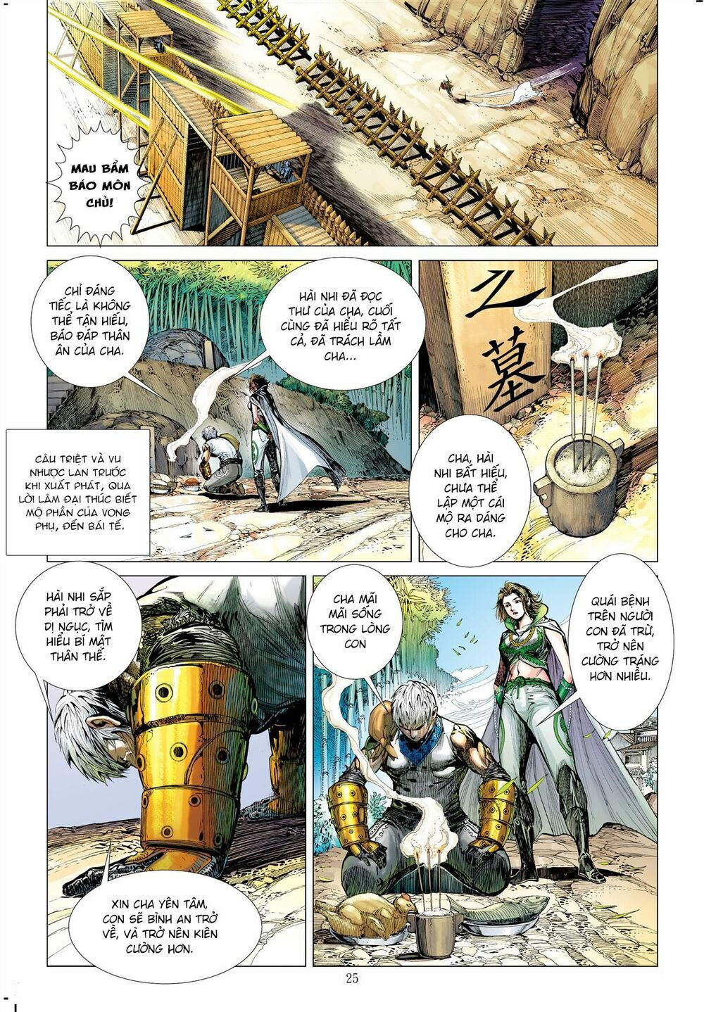 sơn hải kinh truyện chapter 44.2 10