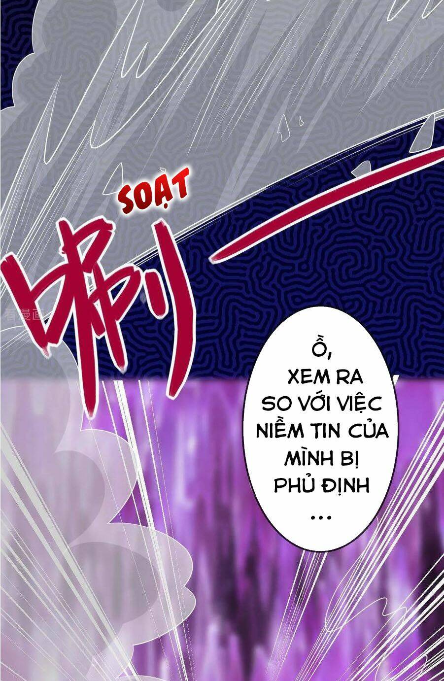 Chí Tôn Võ Đế Chapter 301 - Trang 2