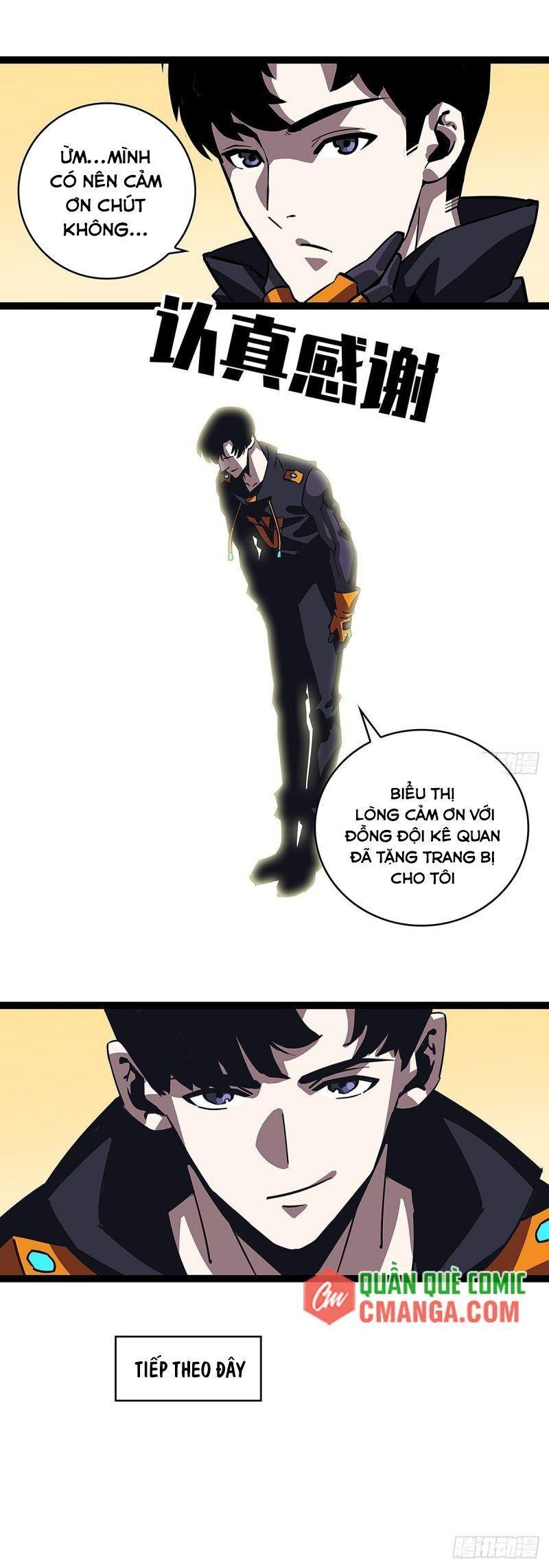 đi lên từ việc chơi game ngiêm túc chapter 14 13