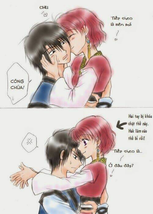 yona của bình minh - doujinshi chapter 1 3