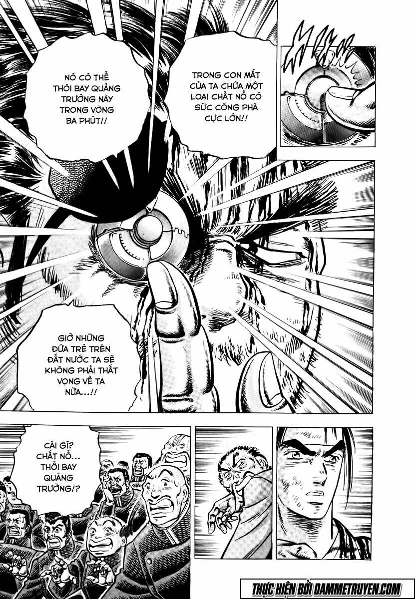 akakatsuki!! otokojuku - seinen yo, taishi wo idake chapter 34 13