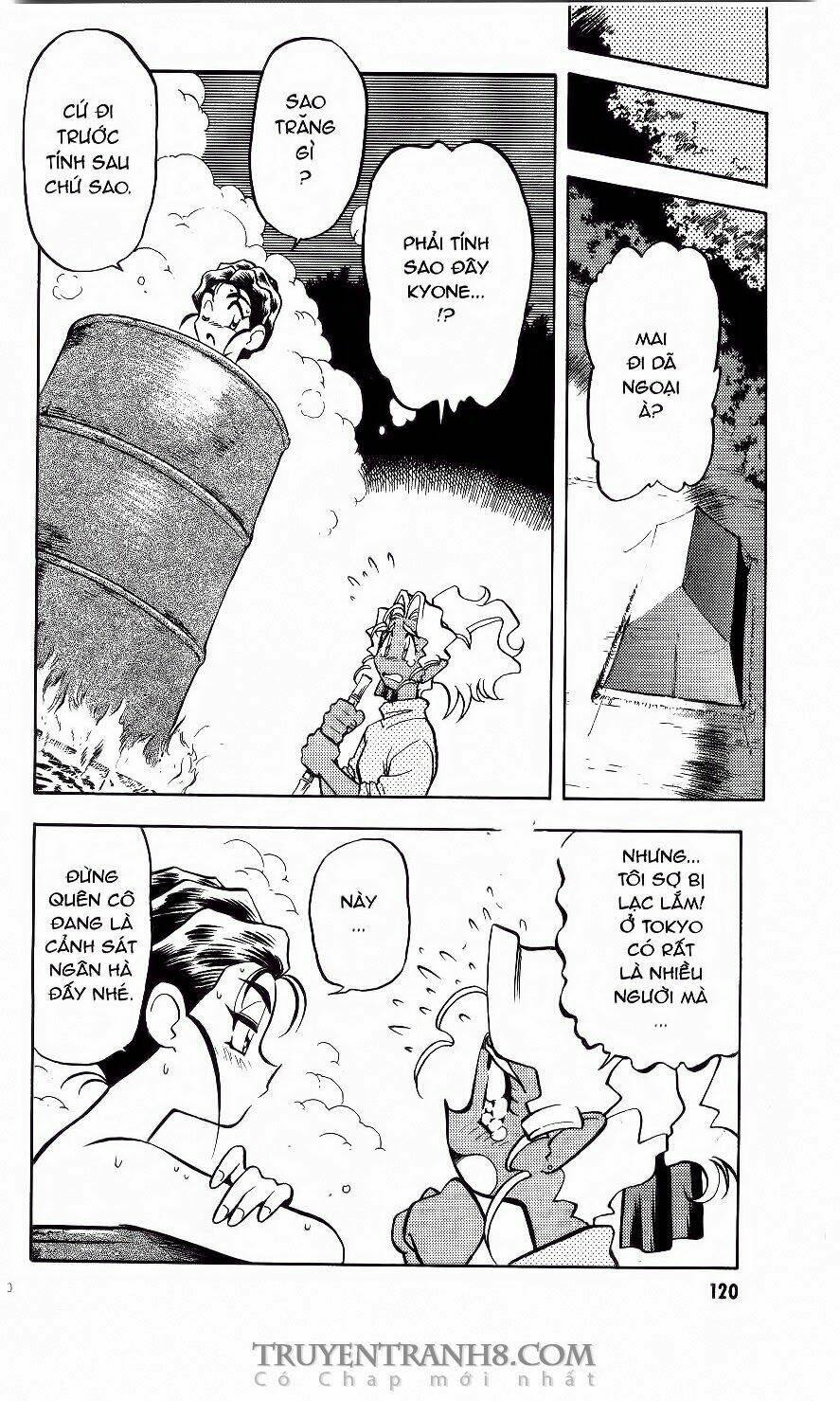 tenchi vô dụng chapter 42 69