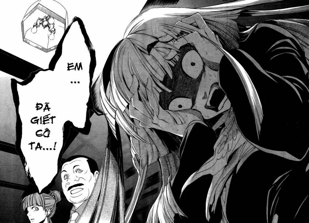 umineko no naku koro ni episode 3: banquet of the golden witch chapter 5 32