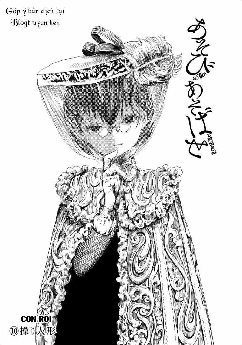 asobi asobase chapter 10 2