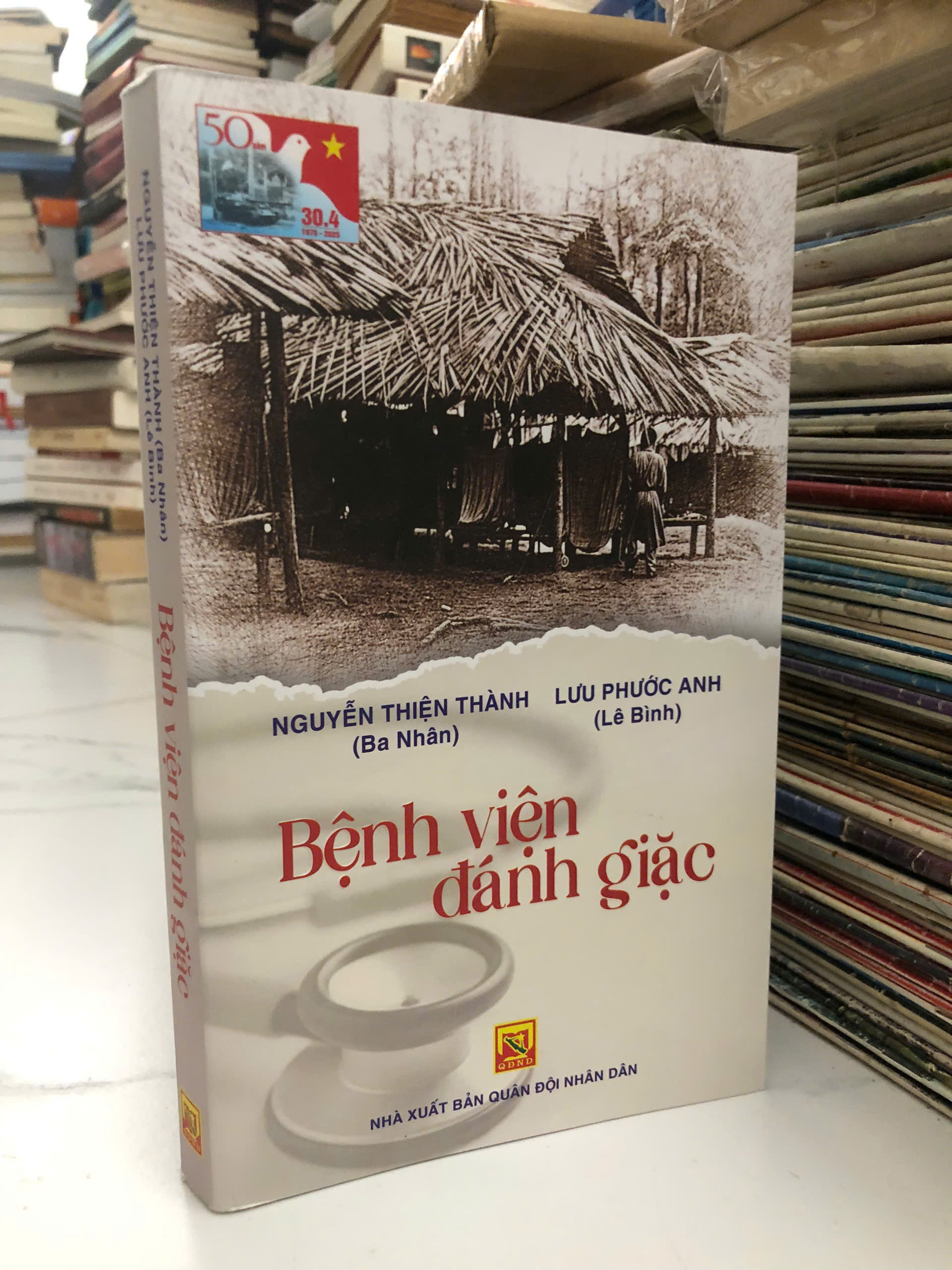 Bệnh viện đánh giặc - Nguyễn Thiện Thành (Ba Nhân) &amp; Lưu Phước Anh (Lê Bình)