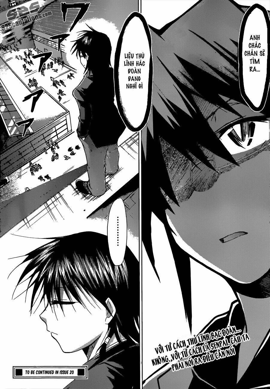 denpa kyoushi chapter 117 21