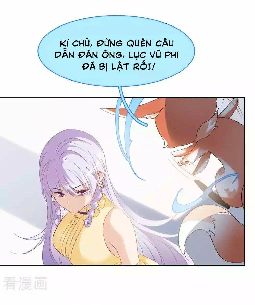 cô ấy đến rồi, xin nằm xuống! chapter 30 13