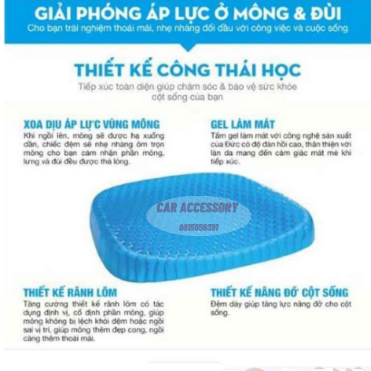 Đệm gel xe hơi đa chức năng đệm đá tổ ong đệm mát đệm mùa hè thoáng khí đệm ghế văn phòng