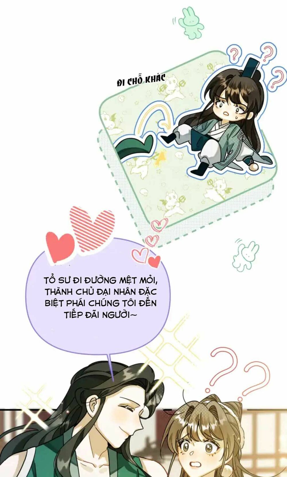 ác nữ mỹ nhân siêu vô hại chapter 6 18