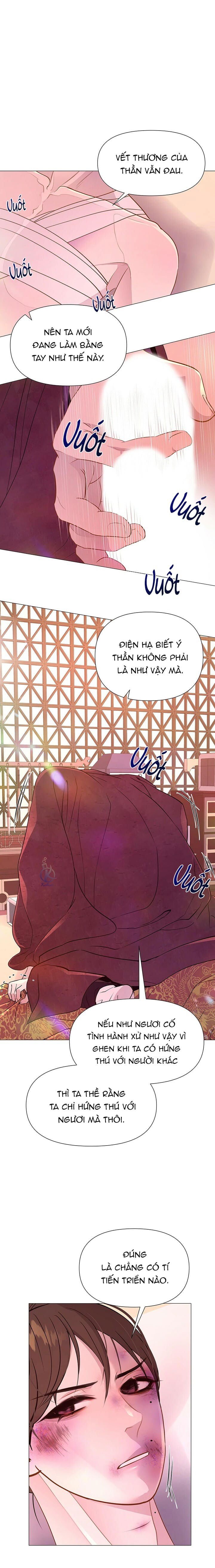 dạ xoa hoá diễn ký chapter 24 17