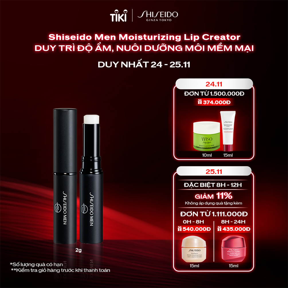 Son dưỡng môi Shiseido Men Moisturizing Lip Creator 2g