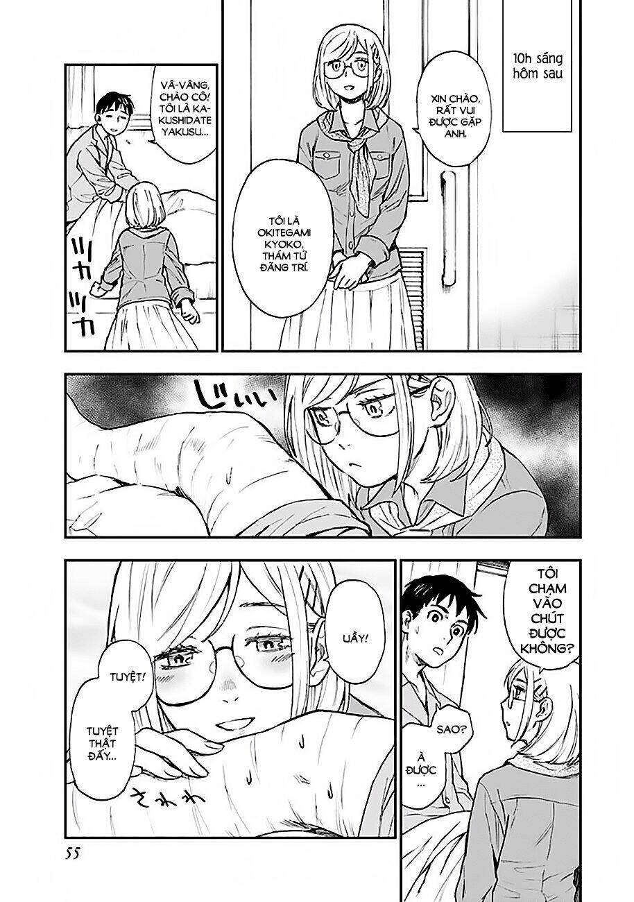 okitegami kyouko no bibouroku chapter 7 11