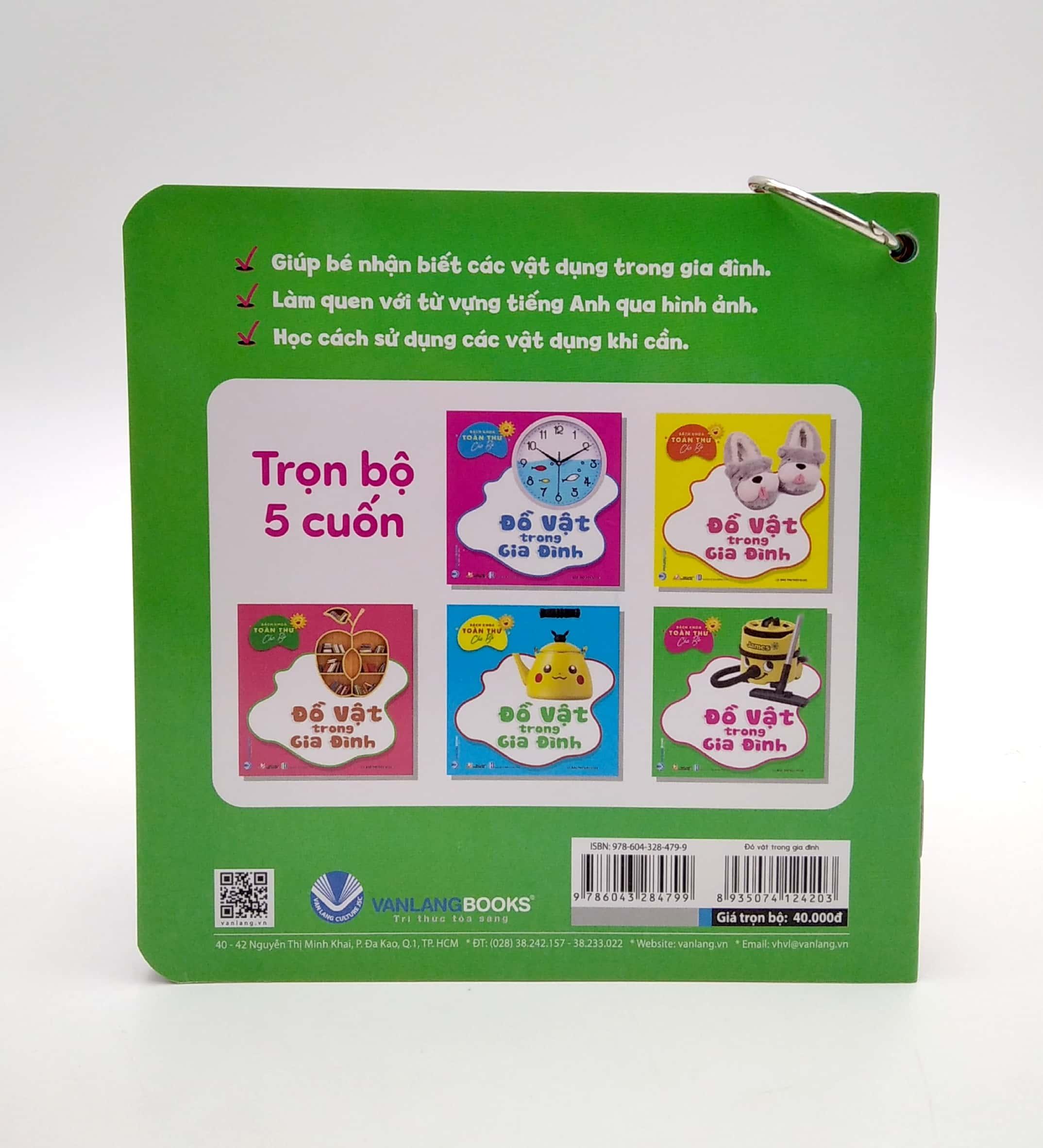 Bộ Bách Khoa Toàn Thư Cho Bé - Đồ Vật Trong Gia Đình
