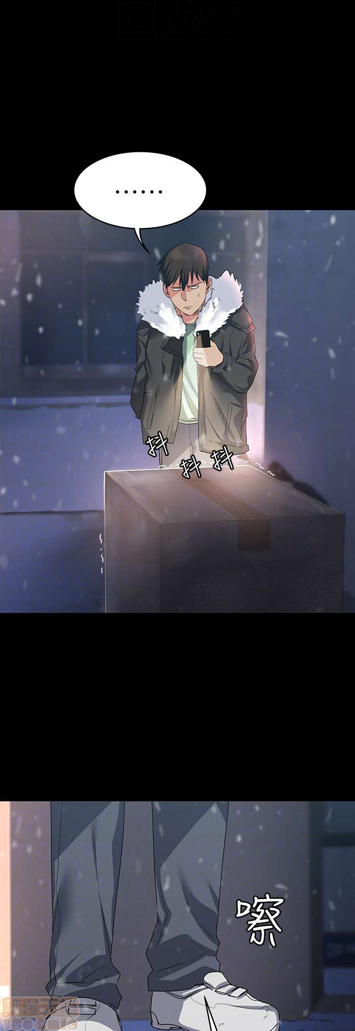 return girlfriend - trả lại bạn gái chapter 4 51