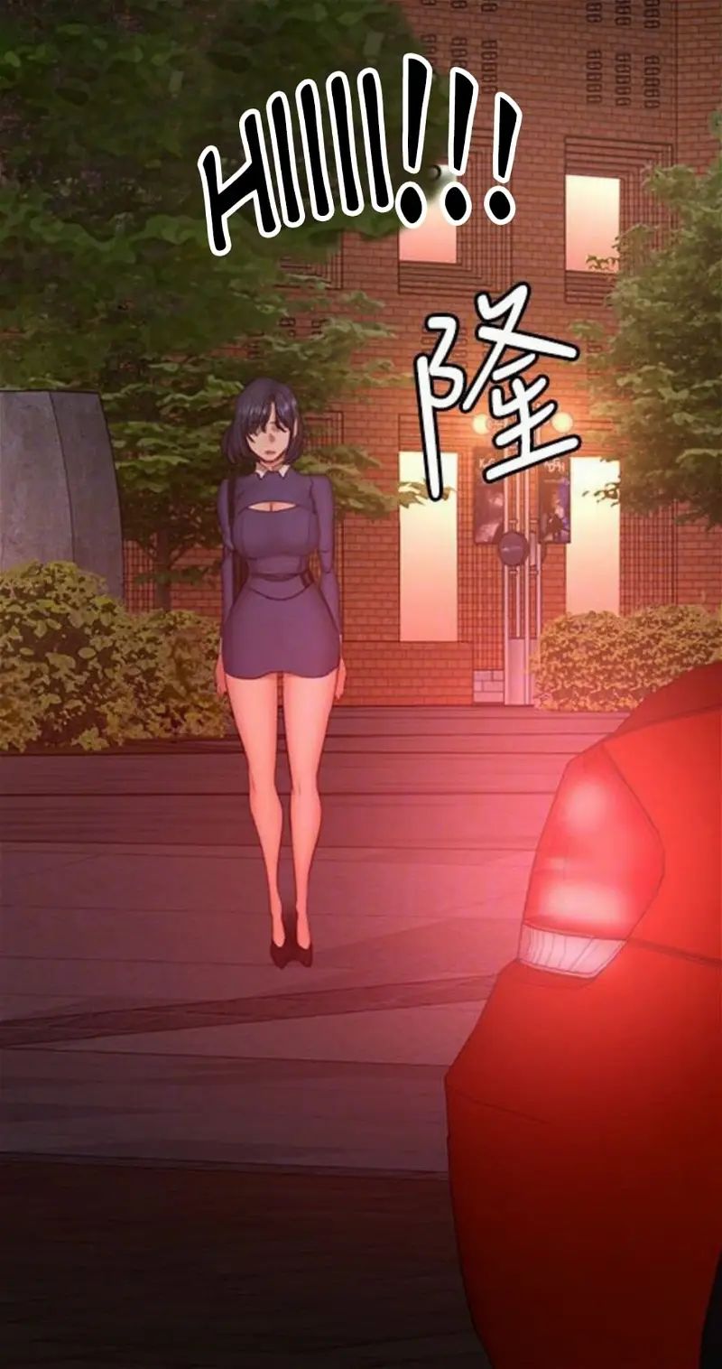 huấn luyện viên phòng thể hình - không che chapter 15 2