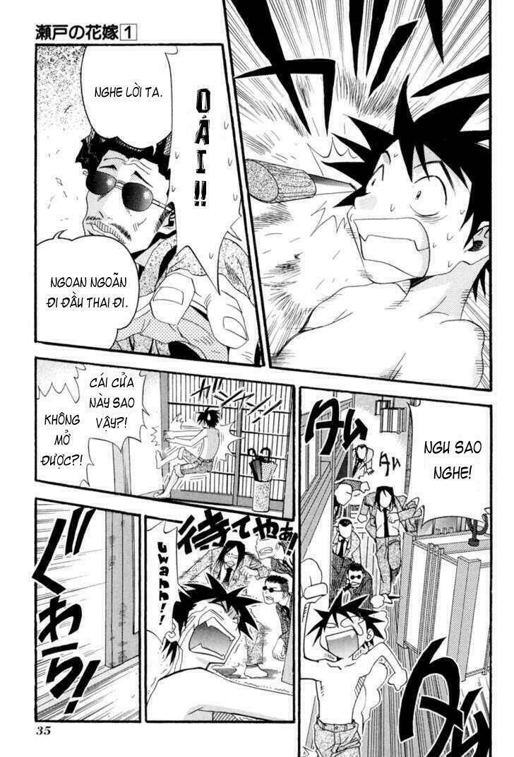 seto no hanayome chapter 1 33