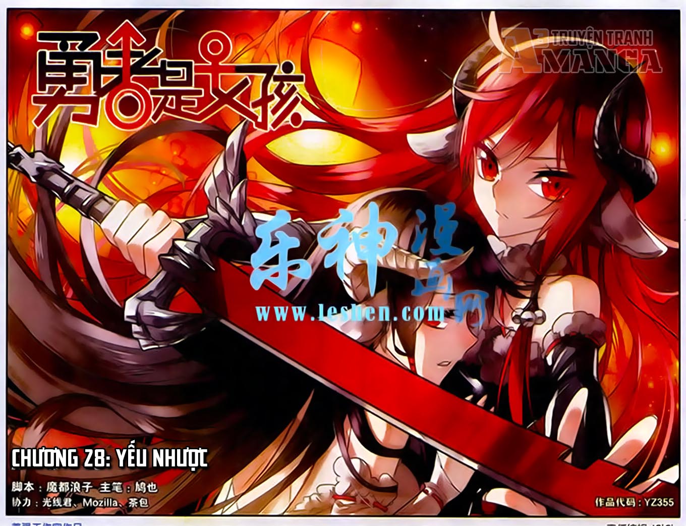 nữ nhân dũng cảm chapter 28 1