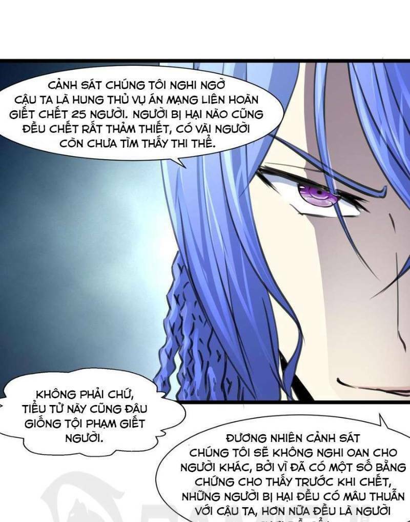 thần nhãn giám định sư chapter 63 8