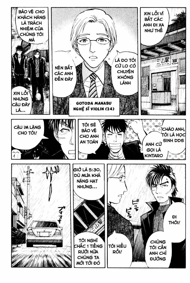 detective academy q chapter 66 17