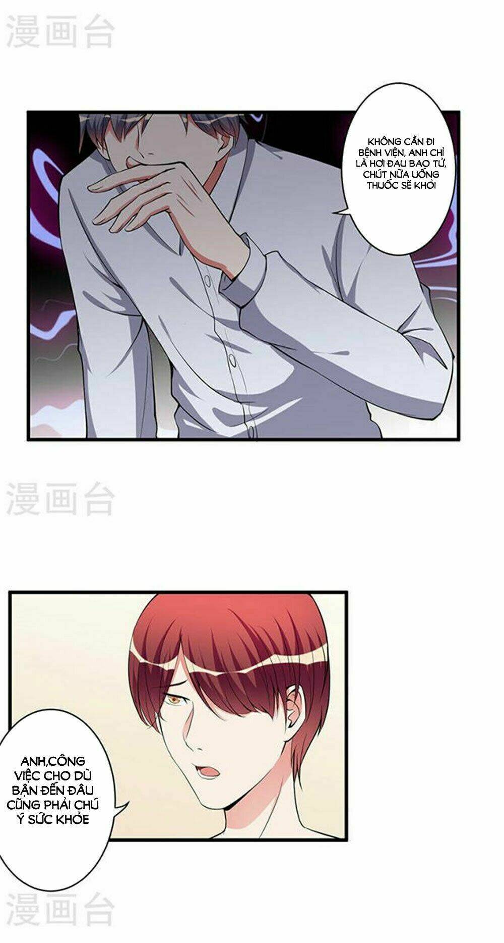 gối đầu vào tổng tài ác ma chapter 86 5