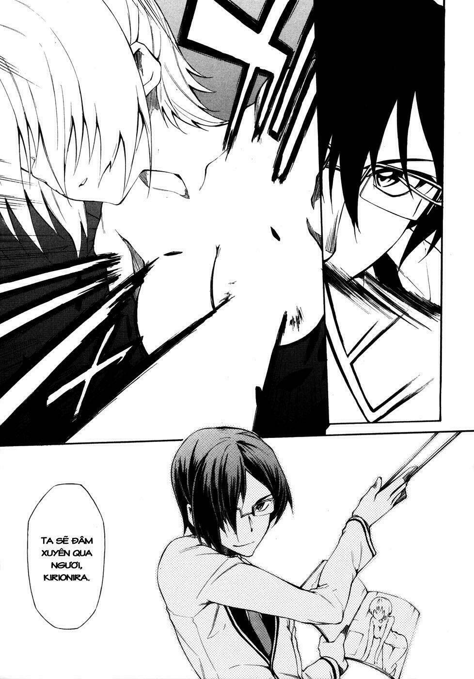 sexual hunter riot chapter 4 11