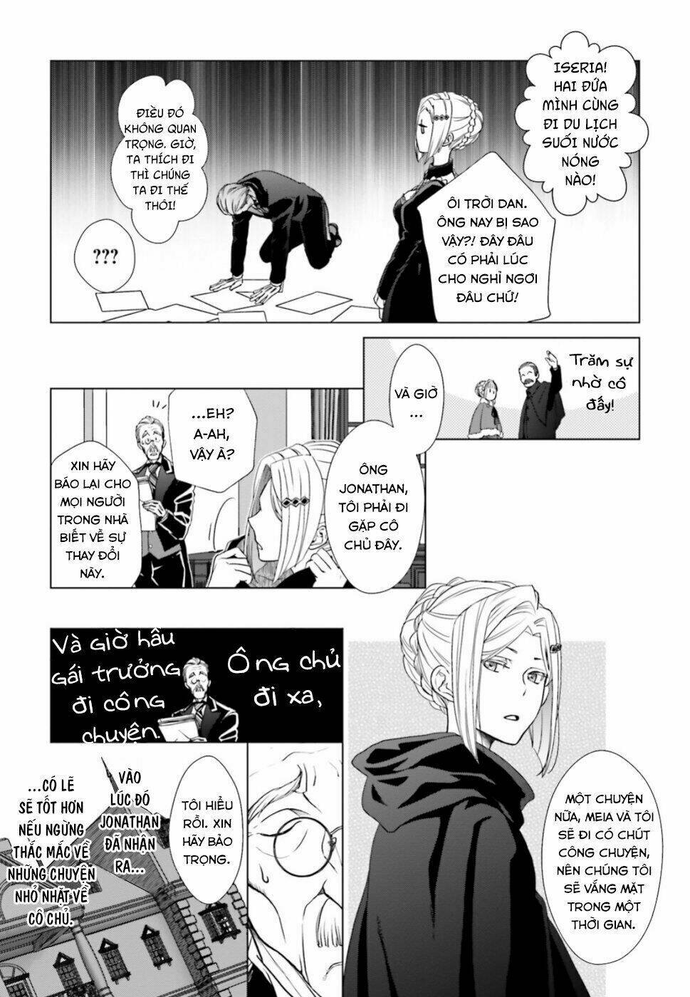 the villainess' slow prison life began with her broken engagement chapter 2 13