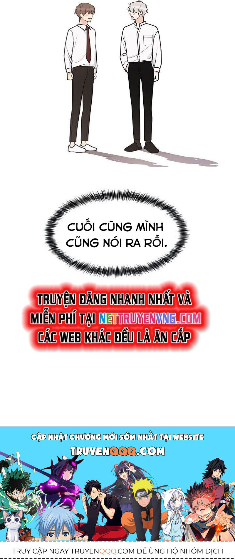 cô nàng 1m8 chapter 44.3 6