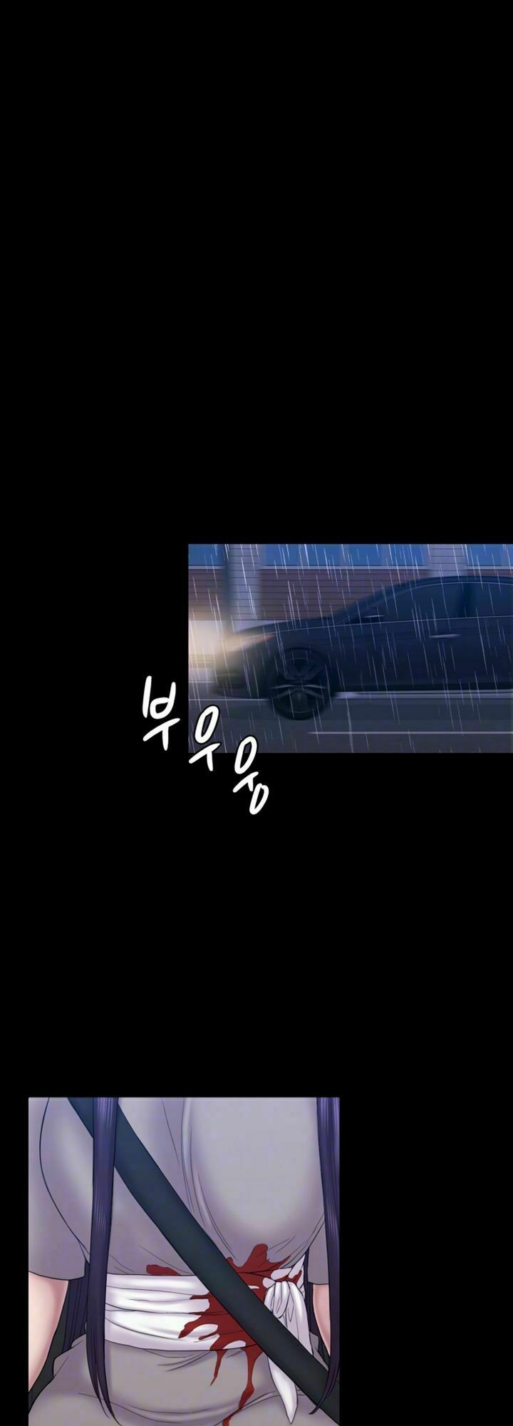 anh có thể giúp em không chapter 64 19