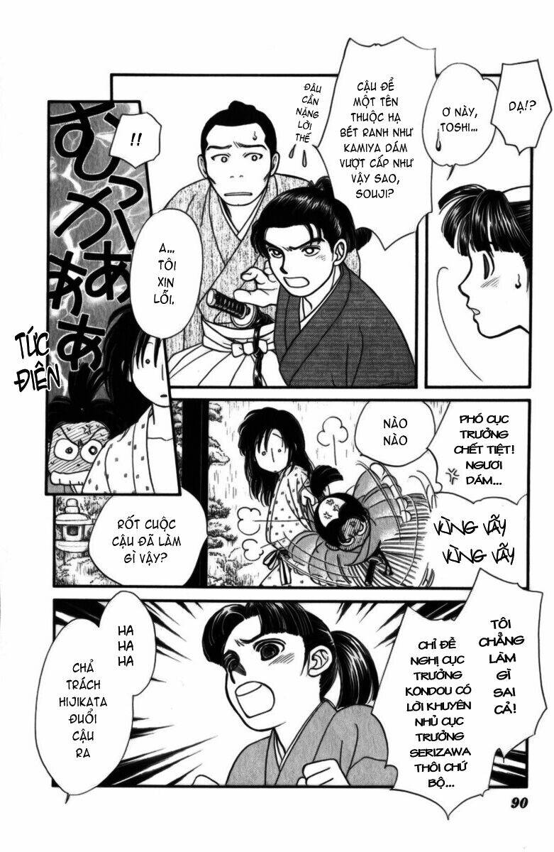 gió sáng chapter 13 16