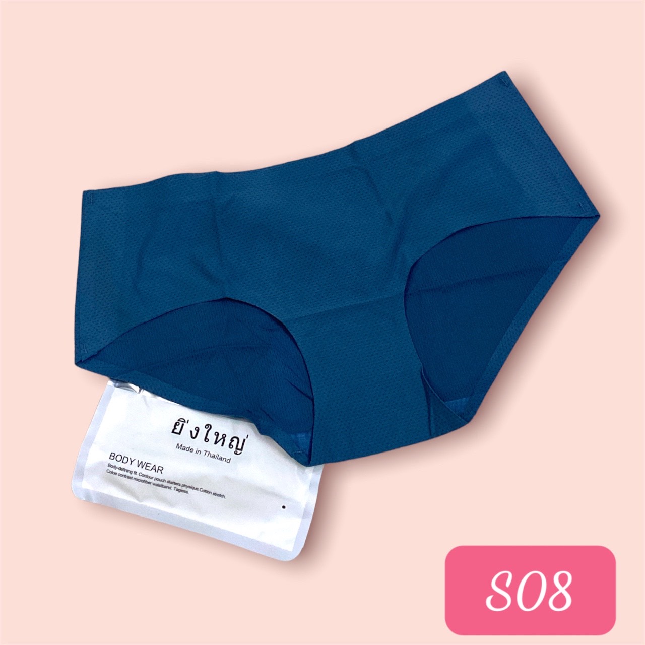 Combo 5 Quần Lót Nữ Thông Hơi Trơn Thái Lan S08 – Siêu Êm, Không Viền, Co Giãn 4 Chiều