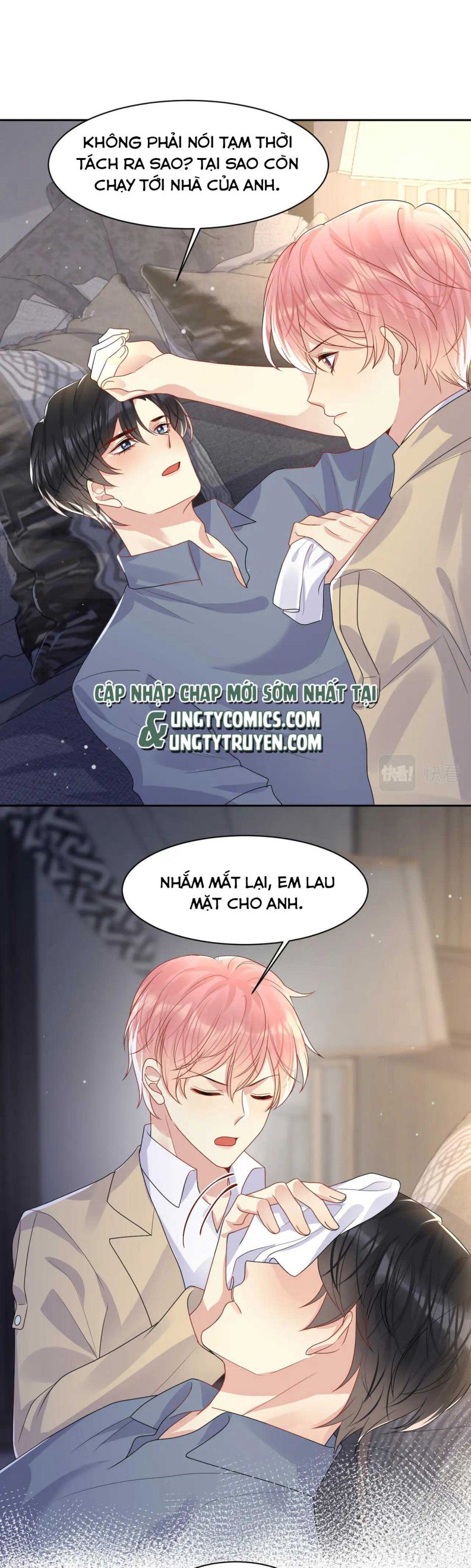 lại bị bạn trai cũ nhắm trúng rồi chapter 92 2