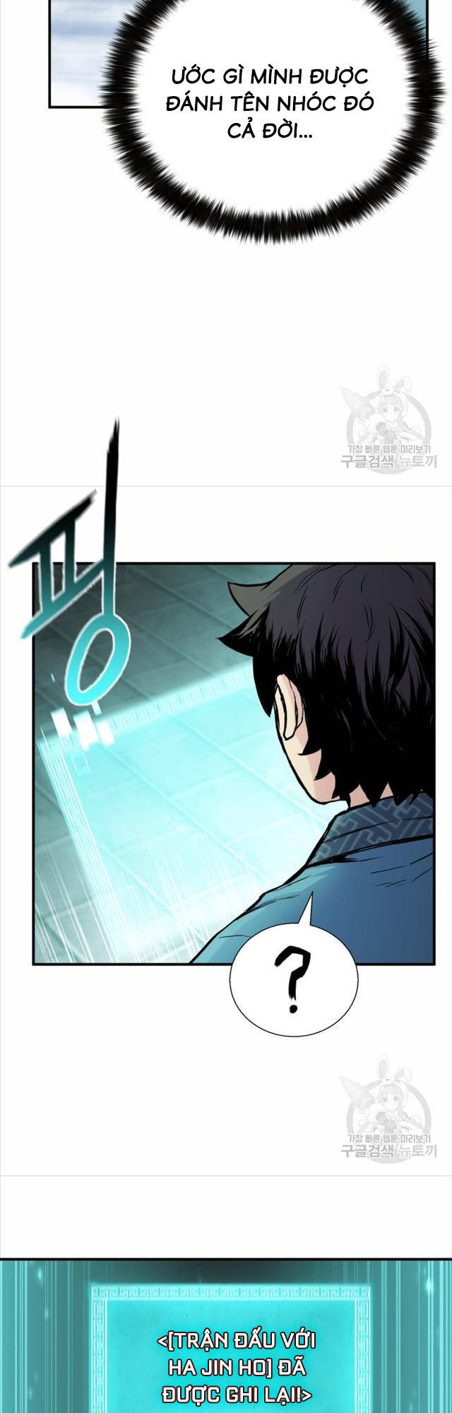 ta là chủ nhân của thư viện võ công chapter 6 34