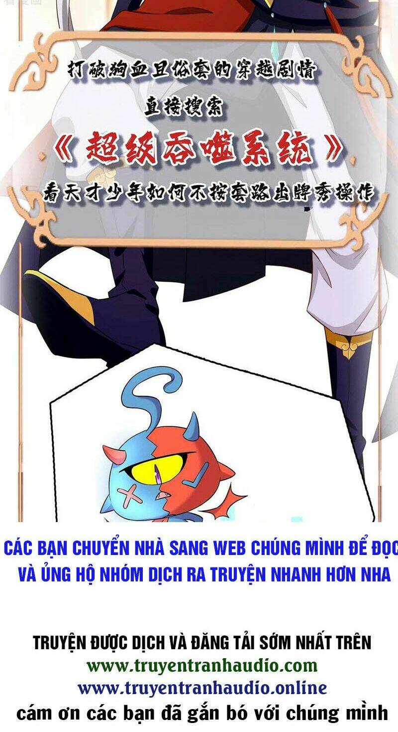 trọng sinh khí thiếu quy lai chapter 171 32