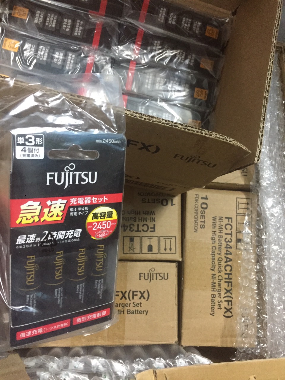 Bộ Sạc Nhanh Fujitsu FCT344 Kèm 4 Viên Pin AA 2450mAh