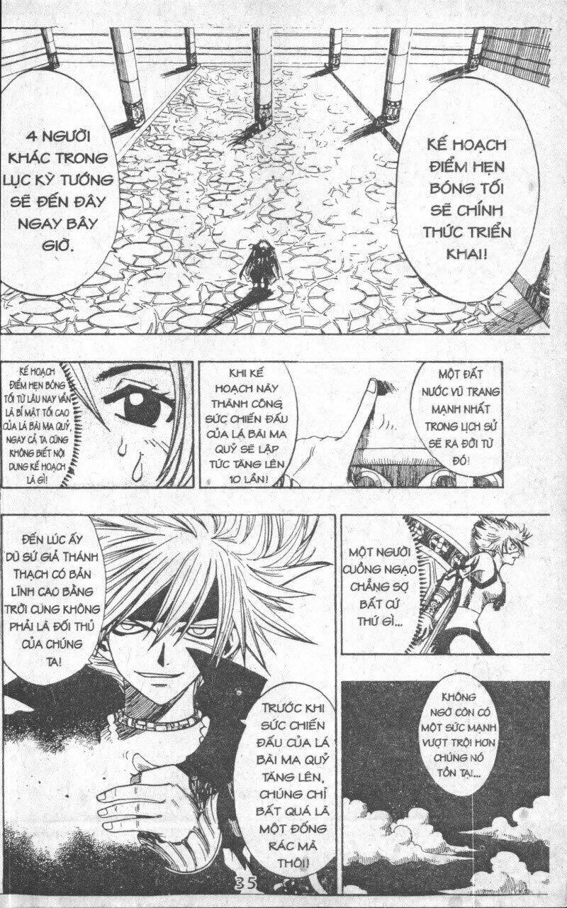 rave master (scan) chapter 20 35
