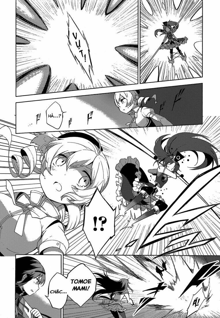mahou shoujo madoka magica - majuu hen chapter 5 35
