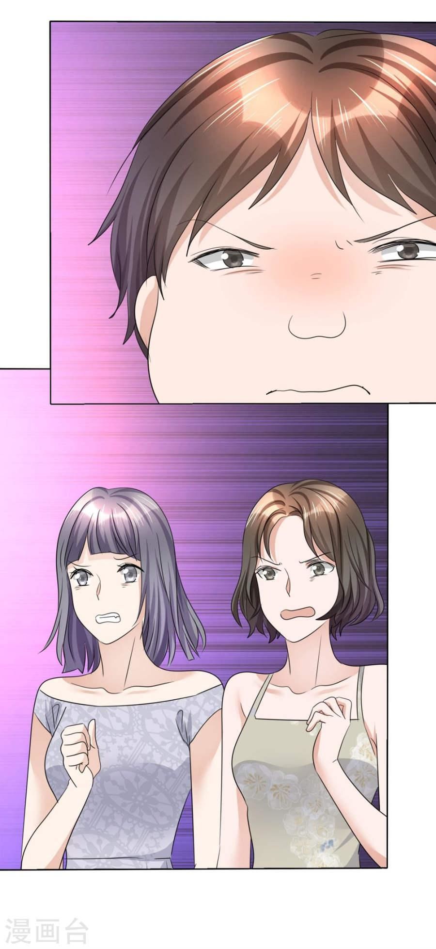 con đường phản công của sủng thê chapter 25 8