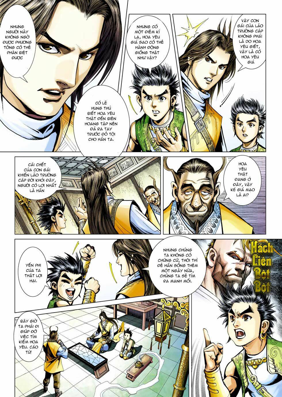 biên hoang truyền thuyết chapter 41 23