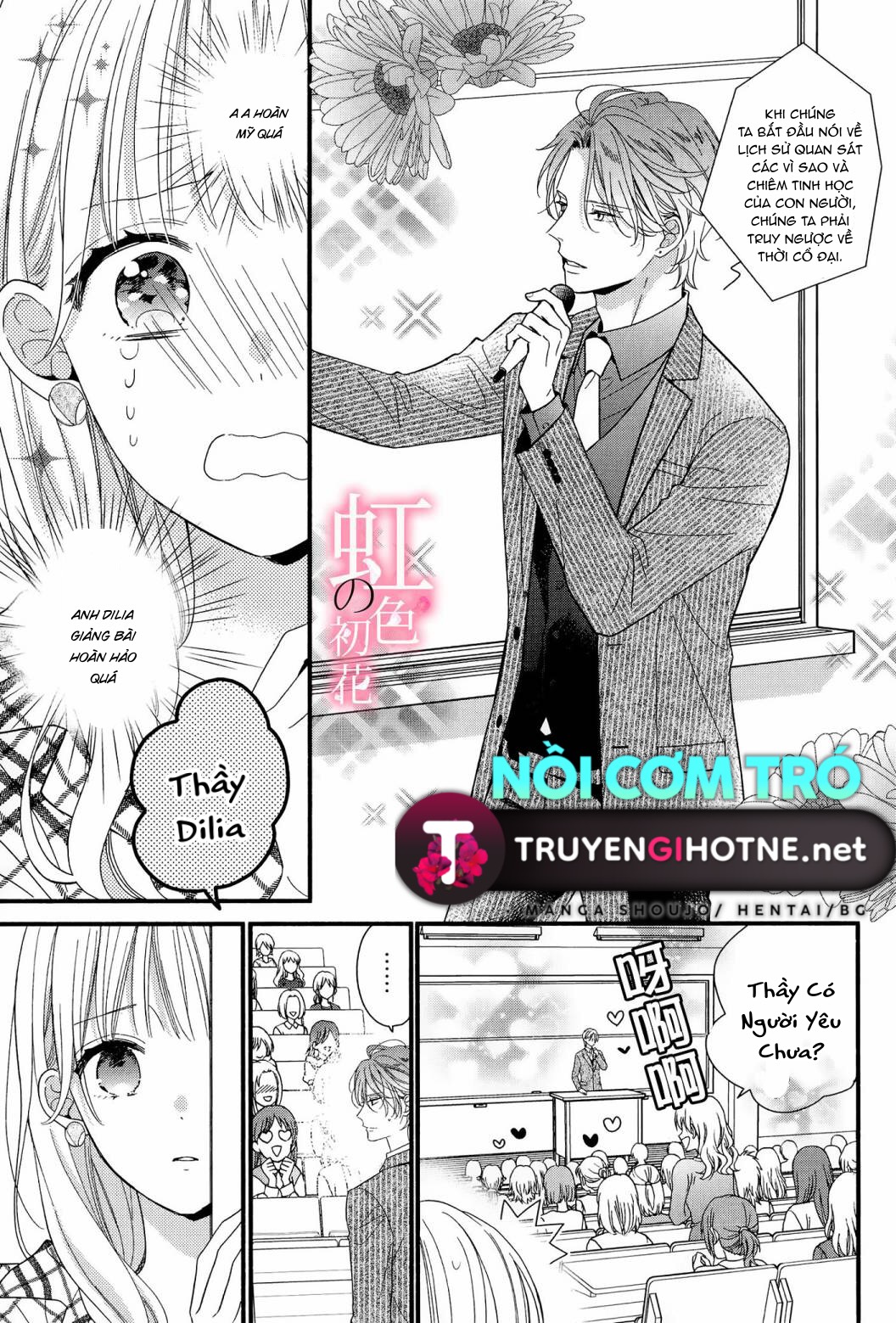 chủ nhân nhà kusanagi chapter 3.1 13