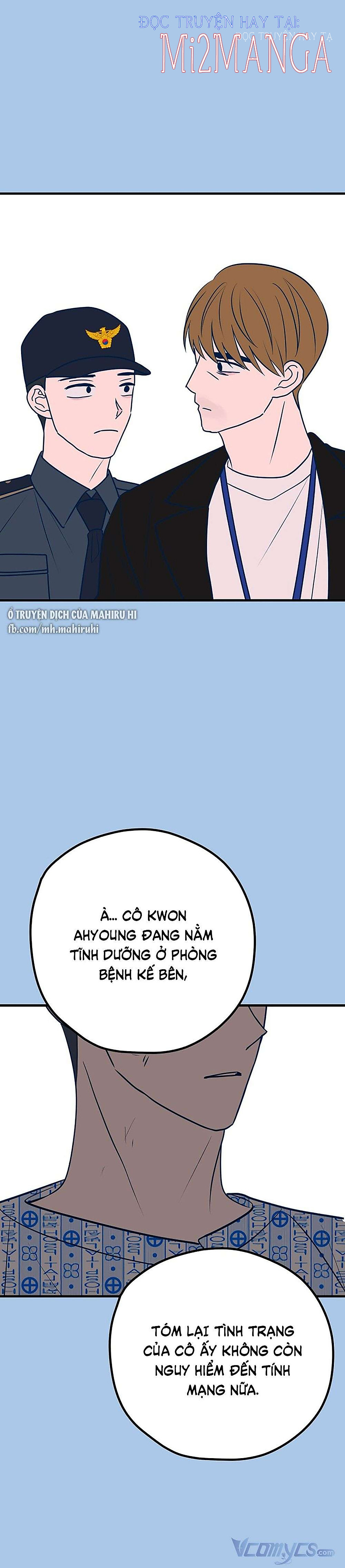 Kẻ Rác Rưởi Không Đáng Được Yêu chapter 43.2 22