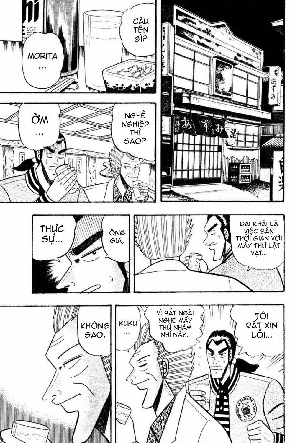 gin to kin chapter 1 6