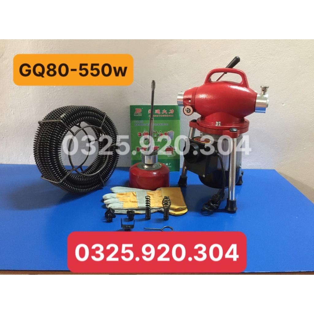 Máy thông cống GQ80-550 cho gia đìnhgồm 1cuộn D16(12m)+1cuộn D8(4m)+6 đầu thông ,thông tắc bồn cầu ,dây lò xo