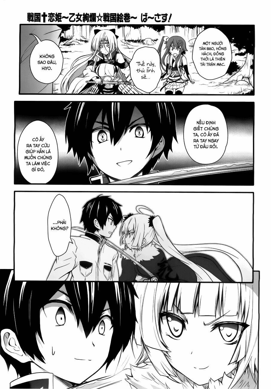 sengoku † koihime chapter 2 3