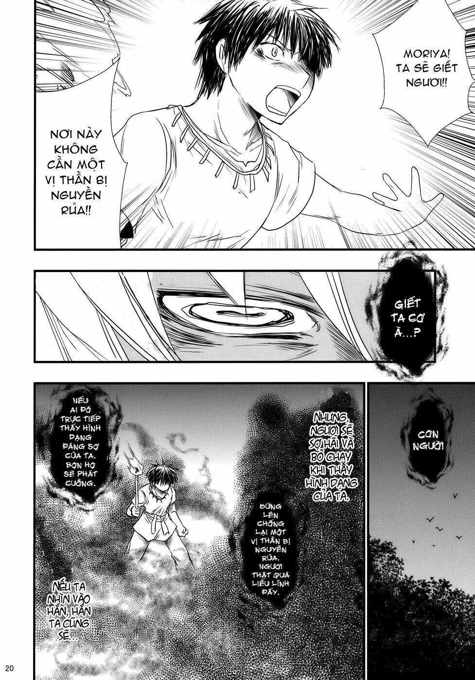 touhou - the king of moriya chapter 2 6