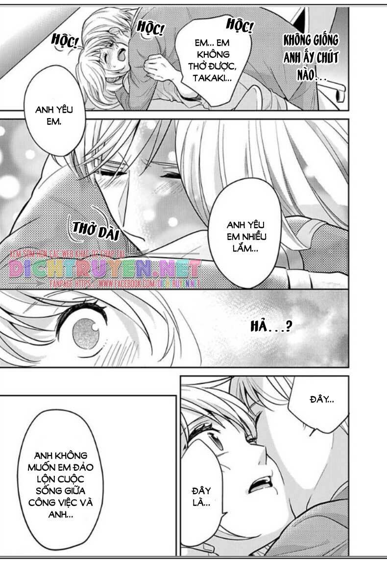 người đẹp hóa ra là quái vật? chàng trai thành thị và cô gái phố thị chapter 12 19