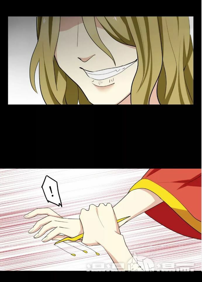 lưỡng bất nghi (full) chapter 47 6